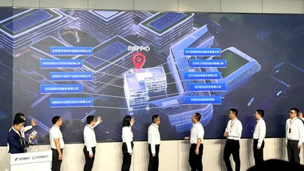 信安世紀沈陽子公司入駐人工智能產業園，深度布局AI安全新賽道