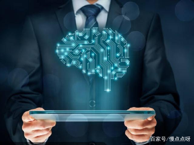 人工智能出現(xiàn)超人類智慧？專家 人類有智慧與途徑約束它